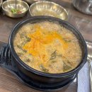 안산초입 화장실 이미지