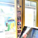소망다방 이미지