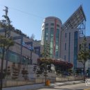 동해웰빙레포츠타운 국민체육센터 이미지