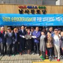 용담1동경로당 이미지