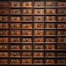 중원한의원 이미지