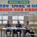중앙카포스 이미지