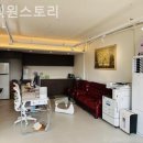 오피스스토리