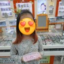 안경나라연향점 이미지