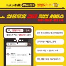 대소타이어정비 이미지