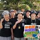 칠곡 이미지
