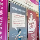 에너프(ENERF) 이미지