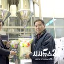 아우내농협 농산물종합유통센터 이미지