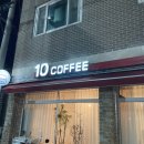 관고재로 1 이미지