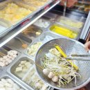 신마라탕&마라상궈 영등포점 | 여의도맛집 마라탕 마라상궈 맛집인 화염산 마라탕