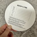 펫 바디움 | 고양이 정수기 페키움 똑똑 스마트 풀패키지 자동 급식기/정수기 세트 1탄은 반려동물 정수기 사용...