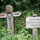 용심마을회관 이미지