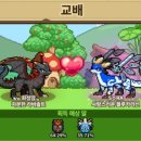 골디 클라우드 이미지