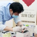 서울수락치과의원 네이버블로그