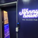 쟈니하우스 이미지