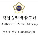 언론기관부설 이미지