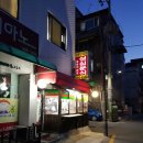 성심분식 - 도봉구 우이천로32길 14 | 성심분식