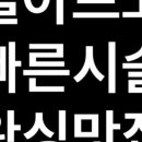 뷰티 에비뉴