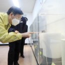 (주)크린앤사이언스 이미지
