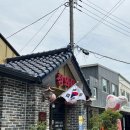 (주)빅키스톤 | [내픽맛집] 청와대 광주임동 | 우삼겹 짬뽕 | 야구팬들의 성지