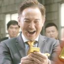 불사돈