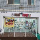 커피머글라면 이미지