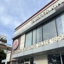 연산주유소 | 흑백요리사 바베큐연구소장 🍔 버거킹 스모크 비프립 버거 비프립 샌드위치 후기!