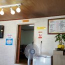 황산항아리보쌈 이미지