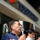 국민식자재도매센타 - 5440 | 국민식자재도매센타