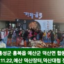 천원행정사 이미지