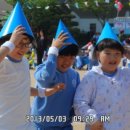 중곡초등학교 이미지