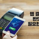 이원그린세탁 이미지