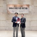 ㈜벤처플랜 이미지