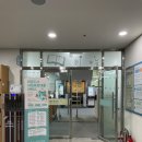 #6 제주 한라도서관 책 대여 및 이용 방법 &amp; 구내식당 메뉴📓🍱💛