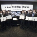 효성인터내셔널(주) 이미지