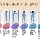 취하는밤 이미지