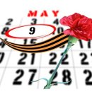 CALENDAR에 관한 어원분석 이미지