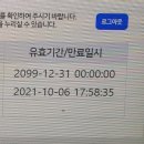 창원 스터디카페 : 릿스터디카페 창원점!