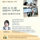 길원초등학교 이미지