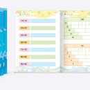 만월초등학교 이미지