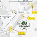 강남대로37길 23 (1) 이미지