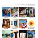 토탈광고 - 영주시 | 토탈광고