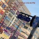 만세보령농협쌀조합공동사업법인 | DK트리Tree’INUS에서의 동서관계가, 남북방향에 “공동의‘공통의’공공의”같은관계가있음에도,다툰다...