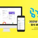 코스타 이미지