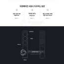 난곡동-36 이미지