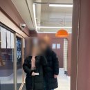 다올약국 | 05-4. 6개월 결혼 준비 : 영하 12도에 웨딩촬영한 썰