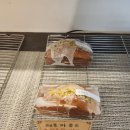 랜디모어