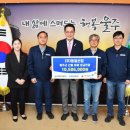 동일산업 이미지