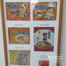 태평상회 네이버블로그