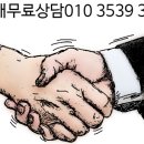 선우시스템 이미지